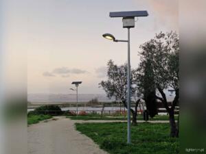 Parque Urbano do Seixal